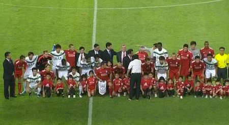 Liverpool v Guangdong Sunray Cave FC, China