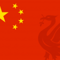 Chinese investment touted for Liverpool?