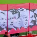 Invincibles flag at Anfield